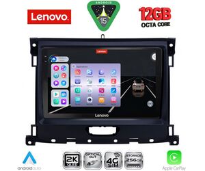 LENOVO SSZ 12173_CPA (9inc) MULTIMEDIA TABLET for FORD RANGER mod. 2018-2023