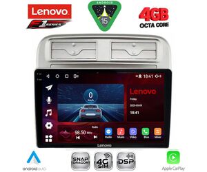 LENOVO SSQ 9128_CPA (9inc) MULTIMEDIA TABLET for FIAT GRANDE PUNTO mod. 2005-2012