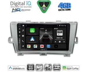 DIGITAL IQ BXK 19726SL_CPAA (9inc) MULTIMEDIA TABLET for TOYOTA PRIUS mod. 2009-2015 (SILVER)