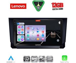 LENOVO SSZ 12573_CPA (9inc) MULTIMEDIA TABLET for SEAT ARONA - IBIZA mod. 2018-2026
