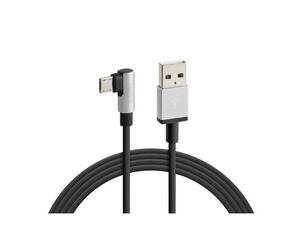 ΚΑΛΩΔΙΟ ΦΟΡΤΙΣΗΣ ΚΑΙ ΣΥΓΧΡΟΝΙΣΜΟΥ MICRO USB 90 ΜΟΙΡΩΝ 200cm GAMING/VIDEO/GPS