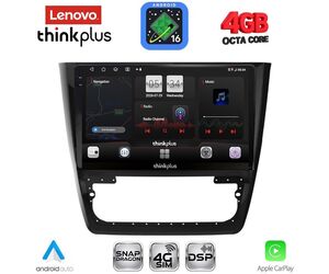 LENOVO LTG 7610_CPA (10inc) MULTIMEDIA TABLET for SKODA YETI mod. 2014-2018