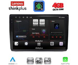LENOVO LTG 7558A_CPA (10inc) MULTIMEDIA TABLET for OPEL VIVARO – RENAULT TRAFIC - NISSAN PRIMASTAR mod. 2004-2015