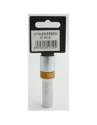 ΚΑΡΥΔΑΚΙ 1/2*10mm EPICA STAR EP-60126