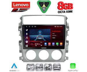 LENOVO SSR 10681_CPA (9inc) MULTIMEDIA TABLET for SUZUKI LIANA mod. 2001-2007
