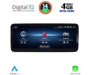 DIGITAL IQ TPG 15980_CPA (10.25") MULTIMEDIA SYSTEM for MERCEDES A – CLA – GLA mod. 2012-2015 (NTG 4.5)