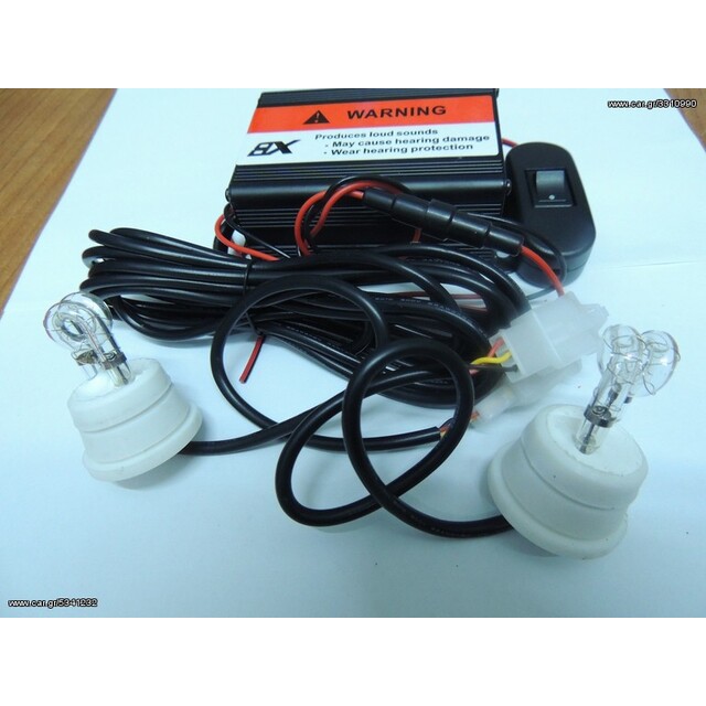 STROBE LIGΗΤ  50 WATT
