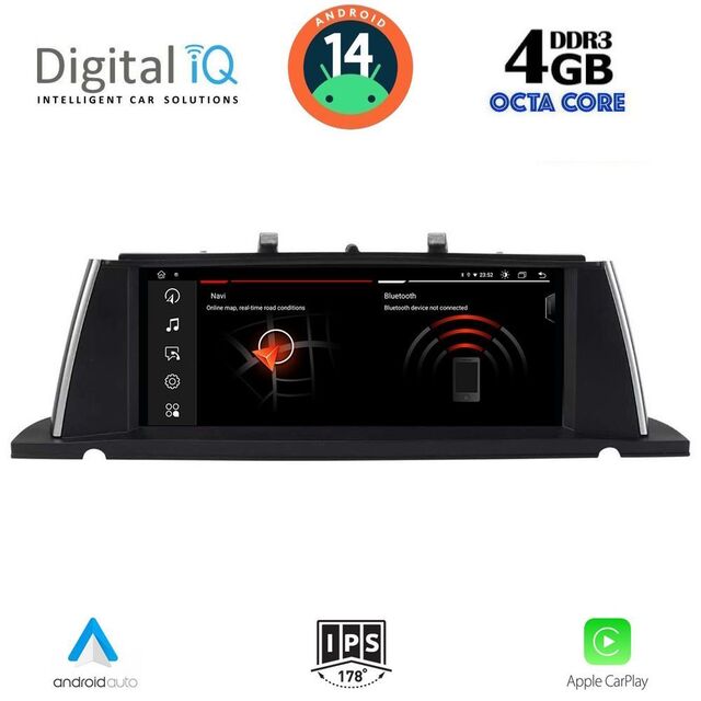DIGITAL IQ MSG 15962B_CPA (10.25") (NBT) MULTIMEDIA SYSTEM for BMW S.5 GT (F07) mod. 2013-2016