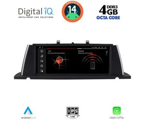 DIGITAL IQ MSG 15962B_CPA (10.25") (NBT) MULTIMEDIA SYSTEM for BMW S.5 GT (F07) mod. 2013-2016