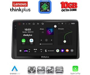 LENOVO LTM 11453_CPA (10inc) MULTIMEDIA TABLET for NISSAN JUKE mod. 2021-2026