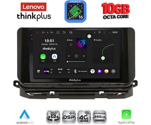 LENOVO LTM 11598_CPA (10inc) MULTIMEDIA TABLET for SKODA OCTAVIA 8 mod. 2021-2026