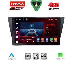 LENOVO SSQ 9761_CPA (10inc) MULTIMEDIA TABLET for VW TIGUAN mod. 2016-2024