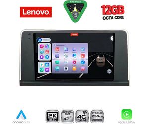LENOVO SSZ 12061_CPA (9inc) (CIC) MULTIMEDIA TABLET for BMW X5 (E70) – X6 (E71) mod. 2009-2013