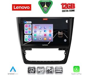 LENOVO SSZ 12610_CPA (10inc) MULTIMEDIA TABLET for SKODA YETI mod. 2014-2018