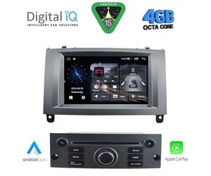 DIGITAL IQ MSG 488GR_CPA (7” DECK) MULTIMEDIA SYSTEM for PEUGEOT 407 mod. 2004-2011