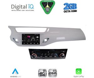 DIGITAL IQ MSF 539GR_CPA (7" DECK) MULTIMEDIA SYSTEM for CITROEN C3 mod. 2010-2015 (GREY)