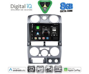 DIGITAL IQ BXK 20254SL_CPAA (9inc) MULTIMEDIA TABLET for ISUZU D-MAX mod. 2008-2012 (SILVER)