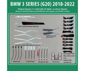 DIQ AMBIENT BMW S.3 (G20) mod. 2018-2022 (Digital iQ Ambient Light for BMW Series 3 mod. 2018-2022 with 23 Lights)