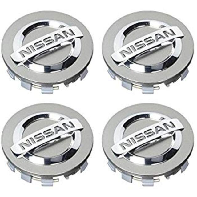 Τάπες για κέντρο ζάντας ασημί 50-54mm - Nissan