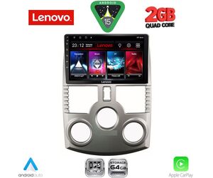 LENOVO LVD 2126_CPA (9inc) MULTIMEDIA TABLET for DAIHATSU TERIOS mod. 2006-2017