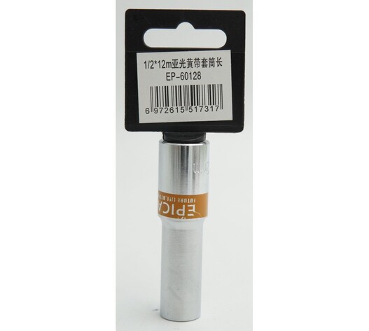 ΚΑΡΥΔΑΚΙ 1/2*12mm EPICA STAR TO-EP-60128
