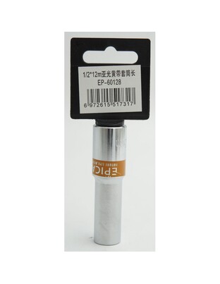 ΚΑΡΥΔΑΚΙ 1/2*12mm EPICA STAR TO-EP-60128