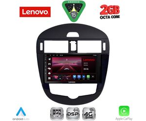 LENOVO LVF 5470_CPA CLIMA (9inc) MULTIMEDIA TABLET for NISSAN PULSAR mod. 2014-2020