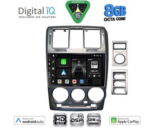 DIGITAL IQ BXF 18222GR_CPAA (9inc) MULTIMEDIA TABLET for HYUNDAI GETZ mod. 2002-2011 (GREY)