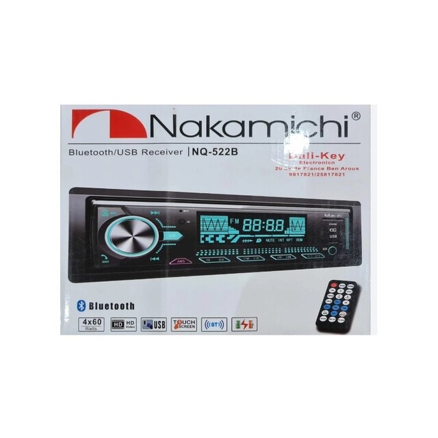 ΗΧΟΣΥΣΤΗΜΑ ΑΥΤΟΚΙΝΗΤΟΥ UNIVERSAL 1DIN MY-NQ522BT