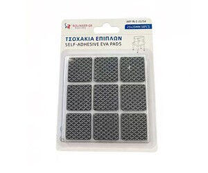 ΑΥΤΟΚΟΛΛΗΤΑ ΠΡΟΣΤΑΤΕΥΤΙΚΑ ΤΣΟΧΑΚΙΑ ΕΠΙΠΛΩΝ 25*25ΜΜ 18ΤΜΧ RLG-2525A