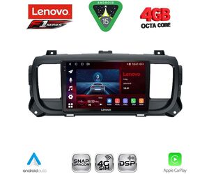 LENOVO SSQ 9729_CPA (9inc) MULTIMEDIA TABLET for CITROEN JUMPY-SPACETOURER – PEUGEOT EXPERT-TRAVELLER – TOYOTA PROACE mod. 2016-2026