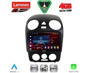 LENOVO SSQ 9742_CPA (9inc) MULTIMEDIA TABLET for VW BEETLE mod. 2004-2011