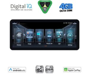 DIGITAL IQ BXF 6912_CPAA (12.3" SLIM) MULTIMEDIA TABLET with 4G SIM