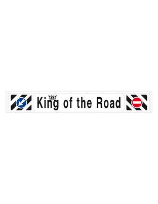 ΛΑΣΠΩΤΗΡΑΣ ΦΟΡΤΗΓΟΥ 3D KING OF THE ROAD ΛΕΥΚΟΣ 240x35cm ΜΕ ΕΝΔΕΙΞΗ ΠΡΟΣΠΕΡΑΣΗΣ 1ΤΕΜ.