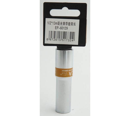 ΚΑΡΥΔΑΚΙ 1/2*13mm EPICA STAR TO-EP-60129