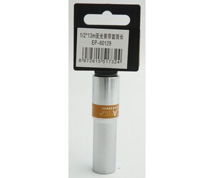 ΚΑΡΥΔΑΚΙ 1/2*13mm EPICA STAR TO-EP-60129