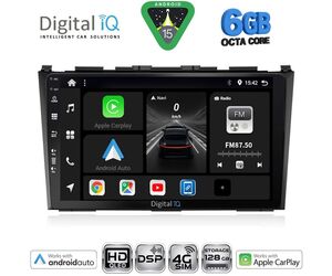 DIGITAL IQ BXF 17197_CPAA (9inc) MULTIMEDIA TABLET for HONDA CRV mod. 2006-2012