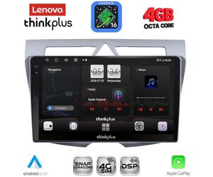 LENOVO LTG 7307_CPA (9inc) MULTIMEDIA TABLET for KIA PICANTO mod. 2008-2011