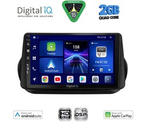 DIGITAL IQ BXC 3142_CPAA (9inc) MULTIMEDIA TABLET for CITROEN – FIAT – PEUGEOT mod. 2008-2018