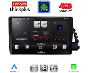 LENOVO LTG 7015_CPA (10inc) MULTIMEDIA TABLET for AUDI Q5 mod. 2010-2018