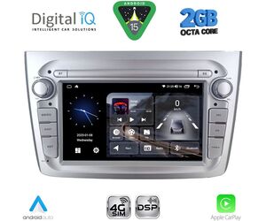 DIGITAL IQ BLF 357SL_CPA (7" DECK) MULTIMEDIA SYSTEM for ALFA ROMEO MITO mod. 2008-2018 (SILVER)