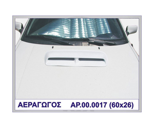 ΑΕΡΑΓΩΓΟΣ ΓΙΑ IMPREZA ΠΛΑΣΤΙΚΟ MOTORDROME