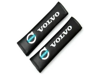 Μαξιλαράκια ζώνης δερματίνη - Volvo