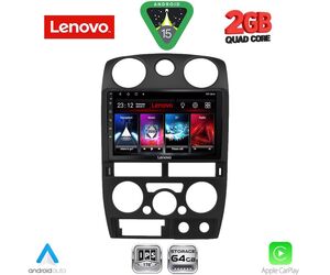 LENOVO LVD 2254BL_CPA (9inc) MULTIMEDIA TABLET for ISUZU D-MAX mod. 2008-2012 (BLACK)