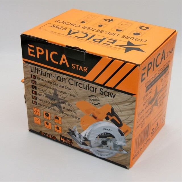 ΔΙΣΚΟΠΡΙΟΝΟ ΜΠΑΤΑΡΙΑΣ 21V EPICA EP-10848