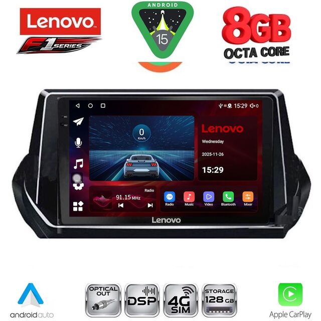 LENOVO SSR 10509_CPA (9inc) MULTIMEDIA TABLET for PEUGEOT 208 - 2008 mod. 2021-2026