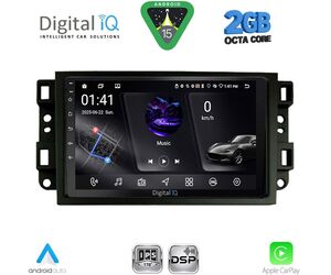 DIGITAL IQ RSF 4070_CPA (10inc) MULTIMEDIA TABLET for CHEVROLET ALL mod. 2004-2011