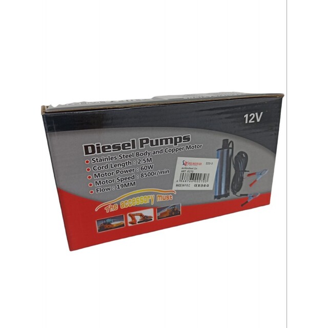 ΑΝΤΛΙΑ ΜΕΤΑΦΟΡΑΣ ΚΑΥΣΙΜΟΥ 12V/60W AU-00270