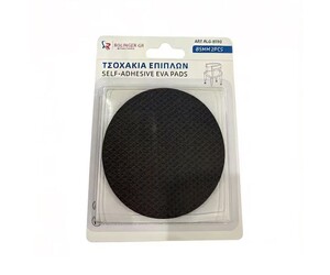 ΑΥΤΟΚΟΛΛΗΤΑ ΠΡΟΣΤΑΤΕΥΤΙΚΑ ΤΣΟΧΑΚΙΑ ΕΠΙΠΛΩΝ 85ΜΜ 2ΤΜΧ RLG-8590