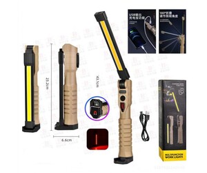 USB ΦΑΚΟΣ ΕΡΓΑΣΙΑΣ 1800MAH BL-W18